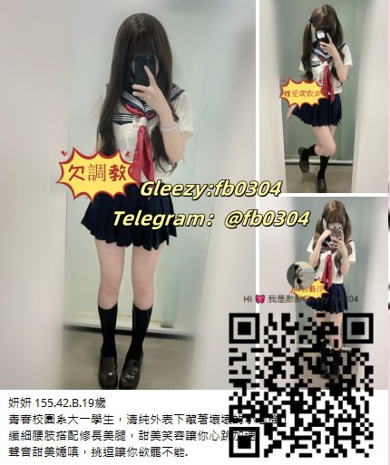 photo 2025 08 13 16 48 44 5