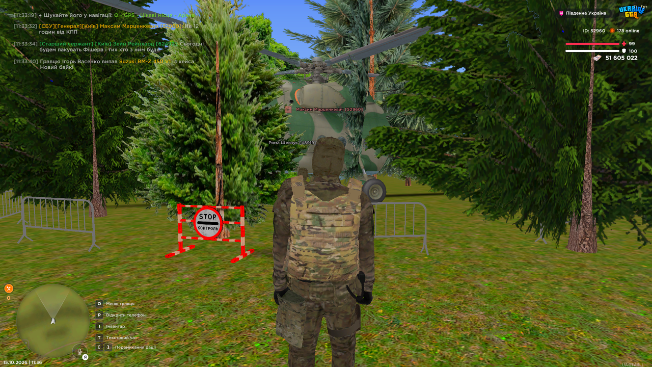 Screenshot 2026 10 15 11 36 36
