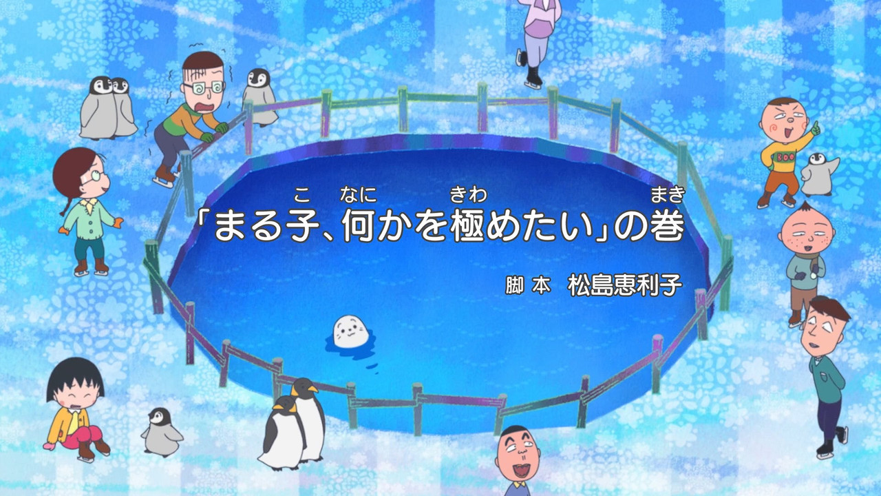 スクリーンショット 2026 01 15 032518