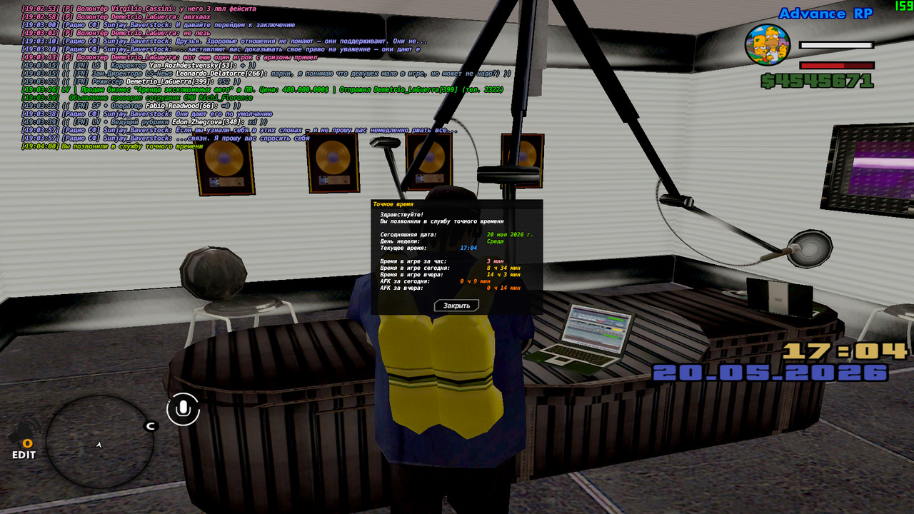 screenshot 2026 05 20 19 04 01 183