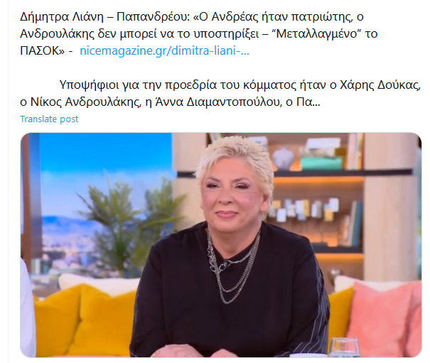 Εικόνα