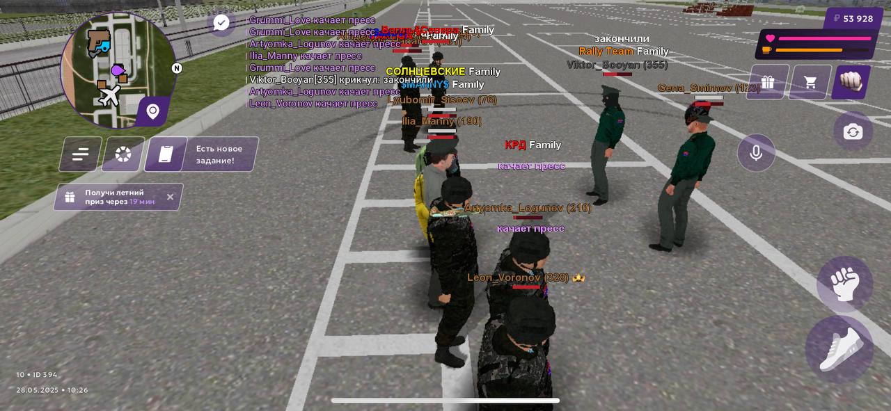 230AEC81-0AD4-4BEC-8EC0-85AE039CEB09