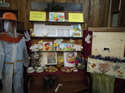IMG-20250814-121919-2-1