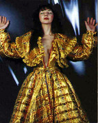 katebush027
