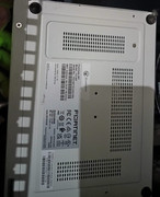 fortinet-1