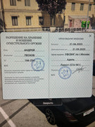 7DAC1054-9A9F-450C-BD9F-EF5C979AC356