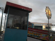 32.4.the amusement park IV