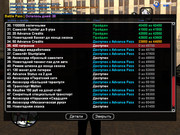 IMG 20260101 204126 401