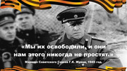 [Изображение: scale-1200.jpg]