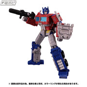 Earhtrise-Optimus-Prime-1