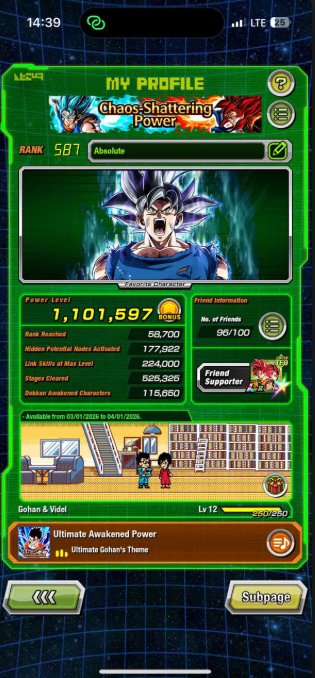Screenshot 2026 03 13 030231