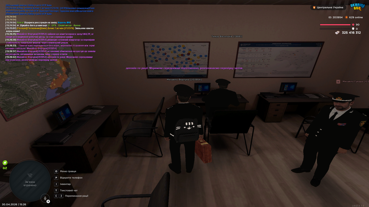 Grand Theft Auto San Andreas Screenshot 2026 04 30 15 26 42 65