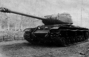 kv122-904