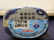 LMC_20230918_105412_gmioTjoLmcV3