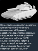 https://i.postimg.cc/c6JZMYSv/photo-2026-09-01-00-16-35.jpg