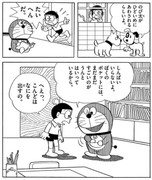 スクリーンショット 15 1 2026 5352 pbs twimg com