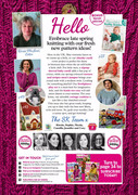 263-Simpl-Knitting-3