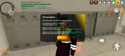 Screenshot-2026-08-26-13-43-05-060-com-varfa-game