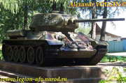 T-34-85-Kostroma-001