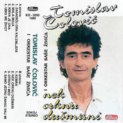 [Slika: prednja-mc.jpg]