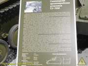 DSCN2551