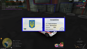 Znimok-ekrana-2026-07-12-214511