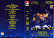 Mlijecni put (2000) KhKTTuT