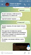 Screenshot_20220331-095957_Telegram