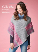 Piu-Maglia-Speciale-Accessori-10-2023-2024-56
