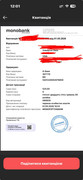 IMG-20260503-132248-325