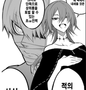 Screen Shot 2023-11-18 at 2.14.49 AM