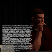 restik11