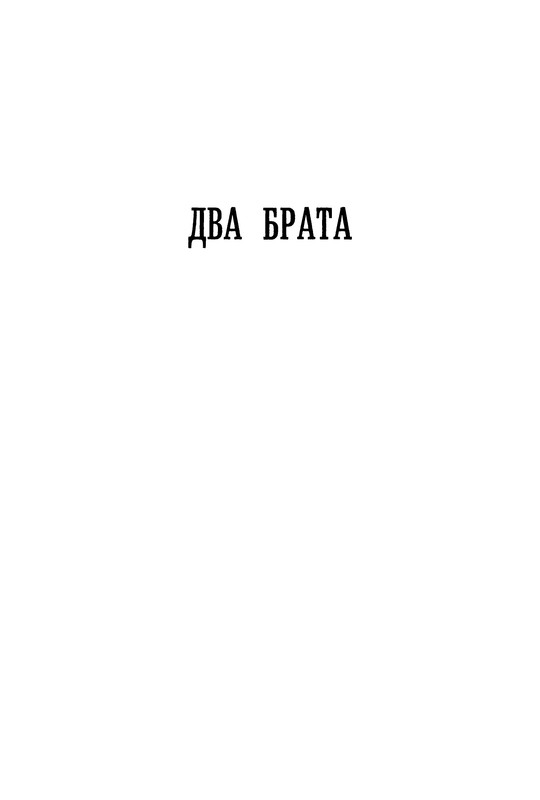 p0004