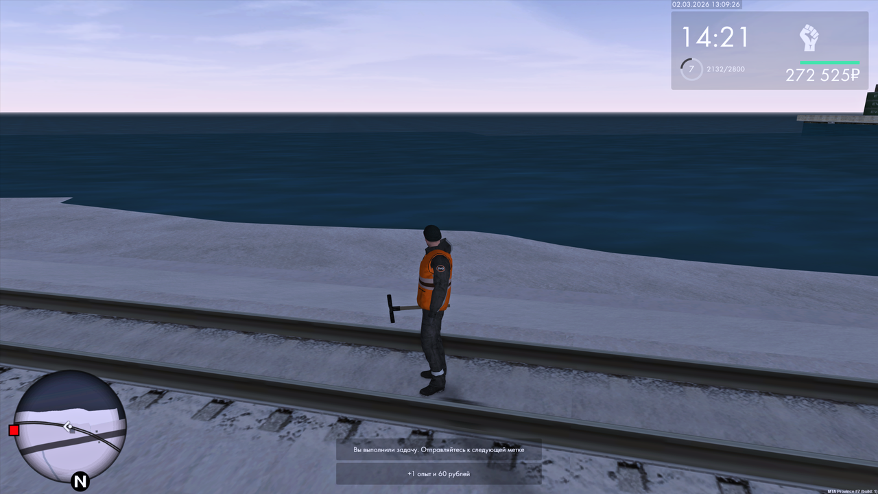 Grand Theft Auto San Andreas Screenshot 2026 03 02 15 09 27 28