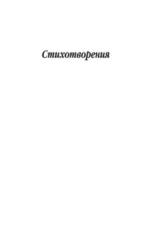 p0004
