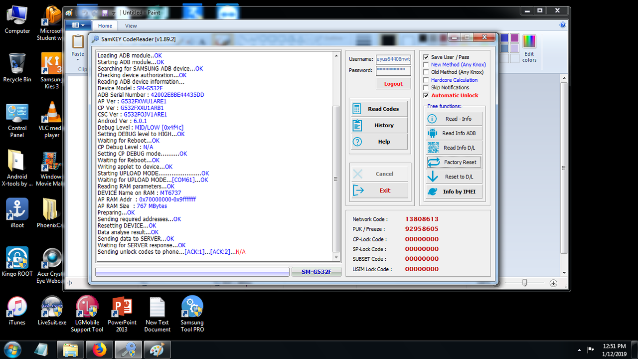 sm-g532f.png
