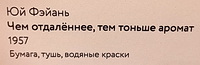https://i.postimg.cc/c6qyjp2J/0.jpg