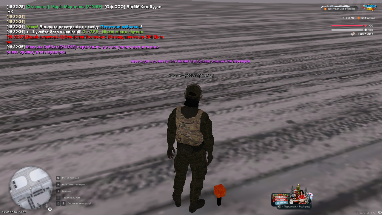 mta screen 2026 01 24 18 32 37