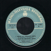 Saban Saulic - Diskografija Omot-4