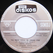 [Slika: Ploca-strana-B.jpg]