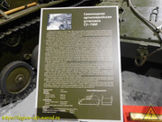 DSCN2550