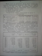 https://i.postimg.cc/c6tW9Hk8/20231117-180557.jpg