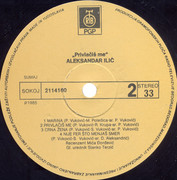 Aleksandar Aca Ilic - Diskografija Aleksandar-Ilic-19-11-1985-LP-B-strana