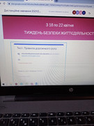 photo_2022-04-22_12-02-26