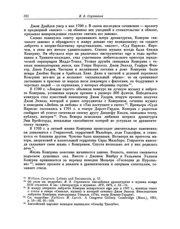 p0339