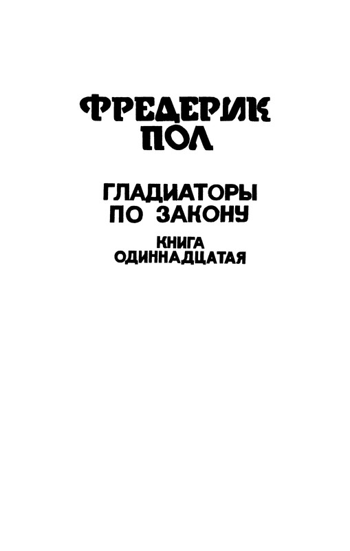 p0005