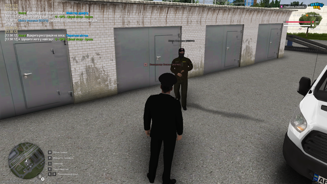 Grand Theft Auto San Andreas Screenshot 2026 04 05 13 58 12 84