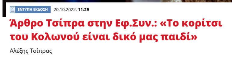Εικόνα