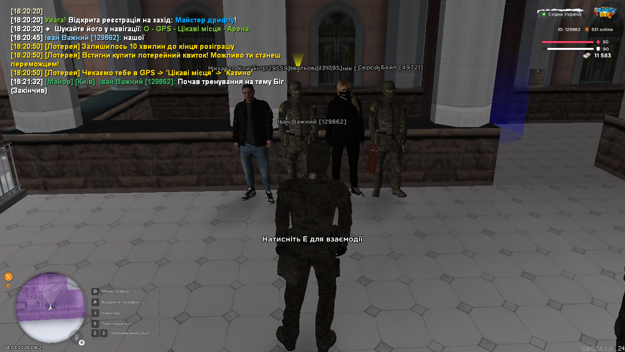 UKRAINE GTA 04 03 2026 18 21 33