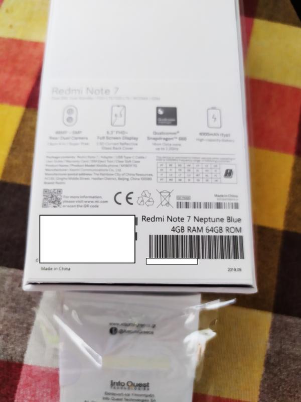 7-myphone.jpg